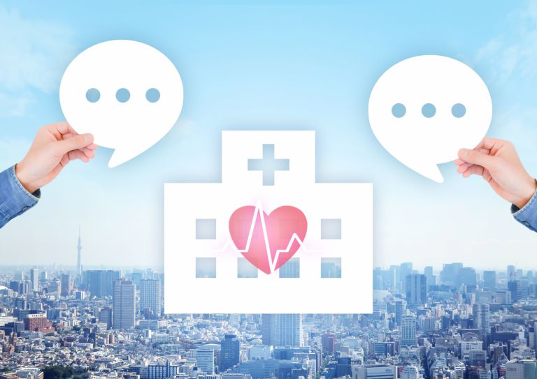 田町内科で隠された真実、あなたの健康は本当に守られているのか？